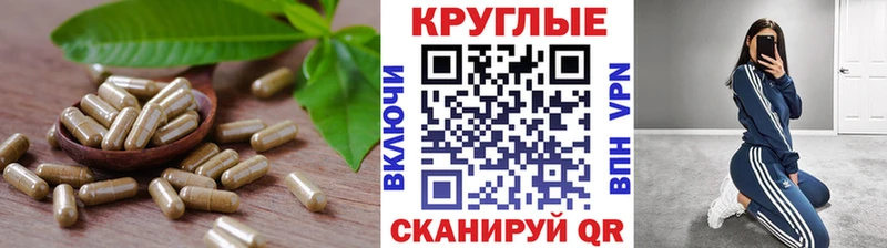 где купить наркоту  Электрогорск  Ecstasy MDMA 