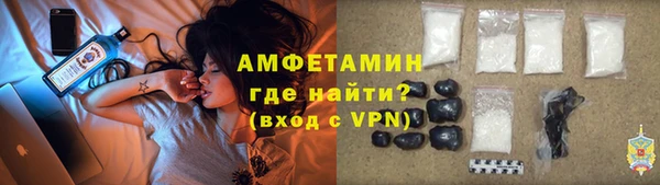 круглые Кукмор