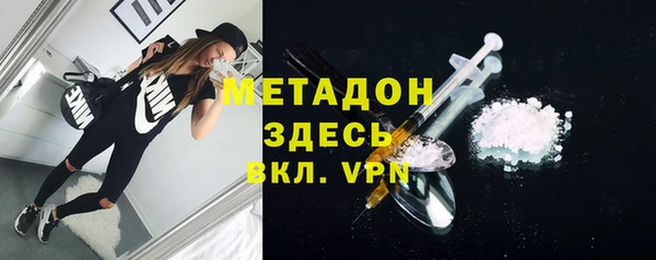 круглые Кукмор