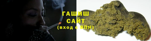 круглые Кукмор