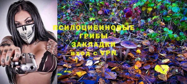 кокаин колумбия Абдулино