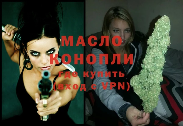 кокаин колумбия Абдулино