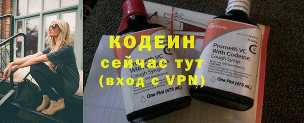 кокаин колумбия Абдулино